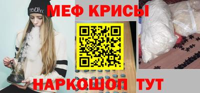 МДПВ Волгодонск