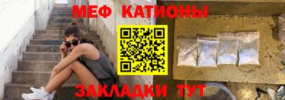 МДПВ Волгодонск