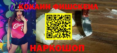 скорость mdpv Волжский
