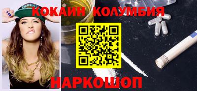 Альфа ПВП Волжск