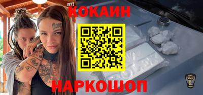 скорость mdpv Волжский
