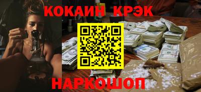 скорость mdpv Волжский