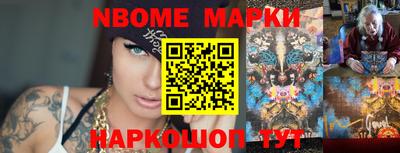 МДПВ Волгодонск