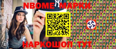 Альфа ПВП Волжск