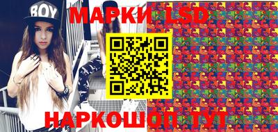 МДПВ Волгодонск