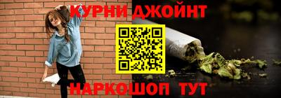 Альфа ПВП Волжск