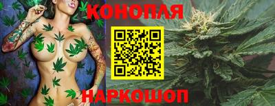 скорость mdpv Волжский