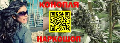 скорость mdpv Волжский