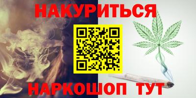 МДПВ Волгодонск