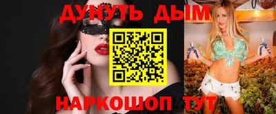 МДПВ Волгодонск