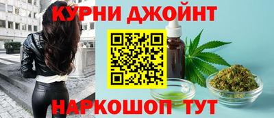 Альфа ПВП Волжск