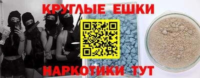 МДПВ Волгодонск