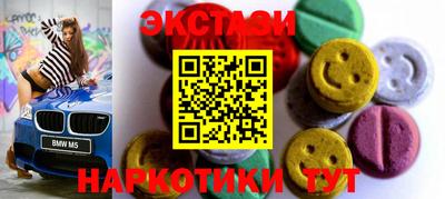 МДПВ Волгодонск