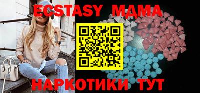 МДПВ Волгодонск