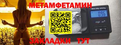 МДПВ Волгодонск