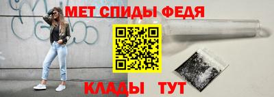 МДПВ Волгодонск