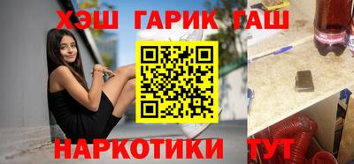 скорость mdpv Волжский